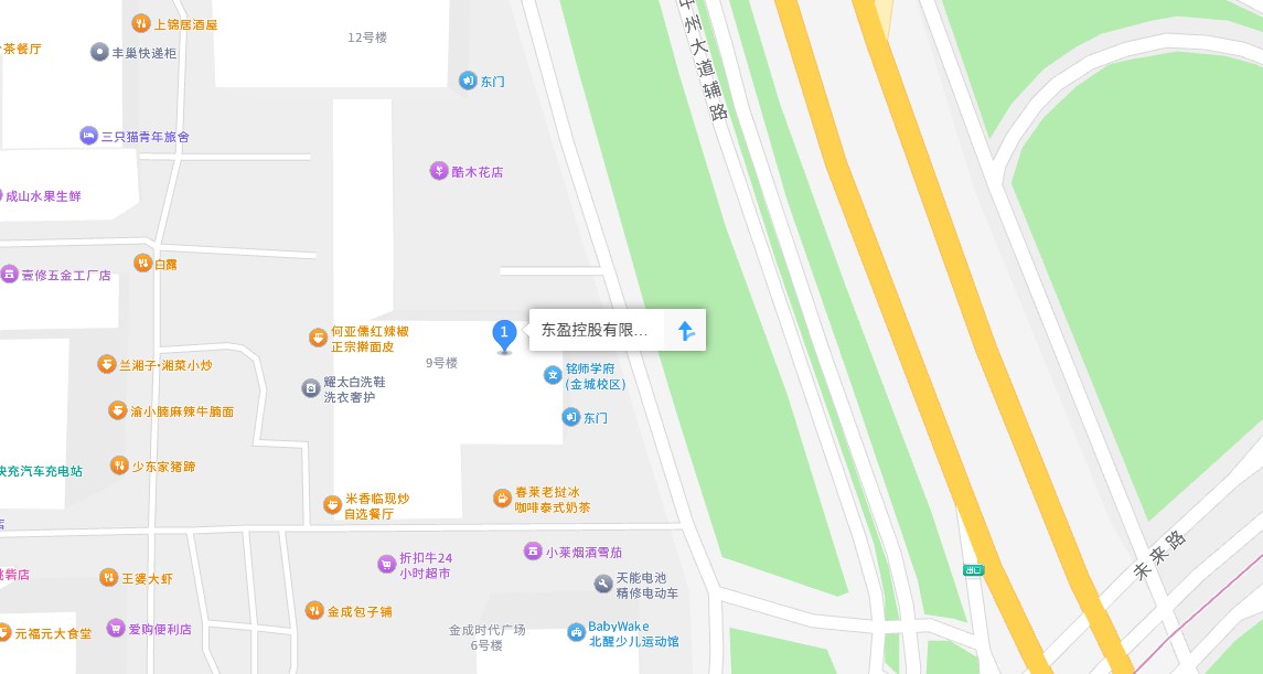 河南国瑞油脂工程技术有限公司