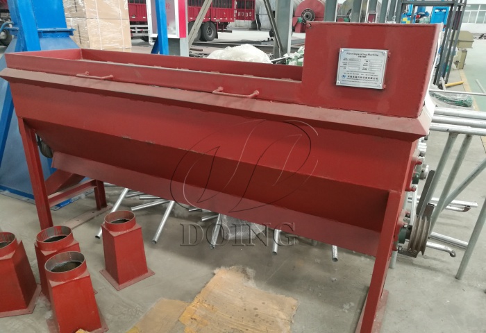 棕榈仁纤维分离机