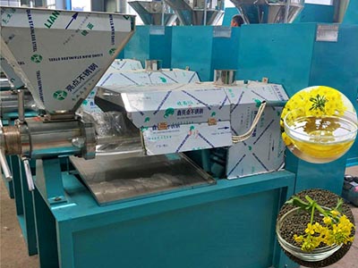 菜籽油加工工艺